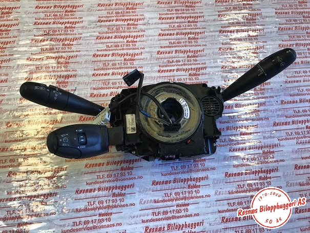 Bryter combi til Peugeot 3008, 2009-2016 (Type I)  (PEUGEOT|96667320XT)