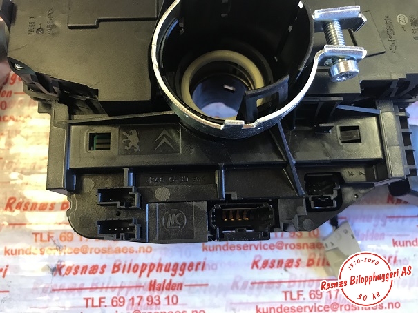 Bryter combi til Peugeot 3008 2009-2016 (Type I)  (PEUGEOT|96667320XT|)