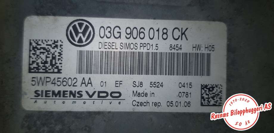 Styreenhet motor til VW Passat 2005-2010 (B6) (B6) (VOLKSWAGEN||03G906018CK)