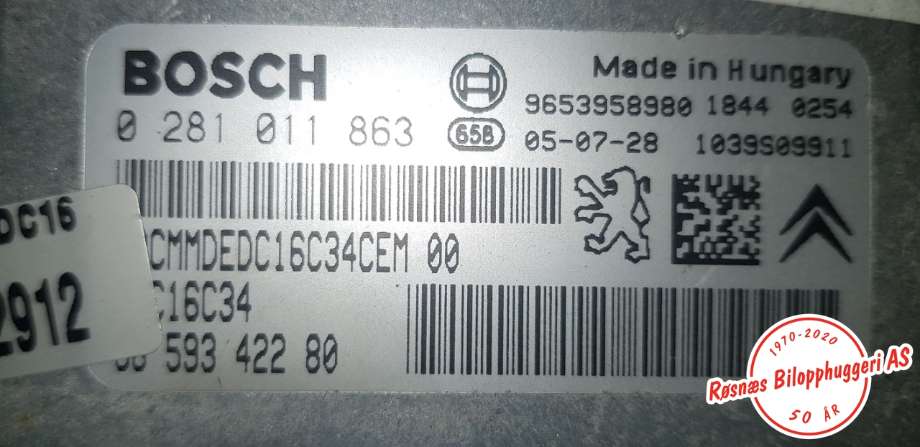 Styreenhet motor til Peugeot 307 2005-2008 (Fase 2) (PEUGEOT|)