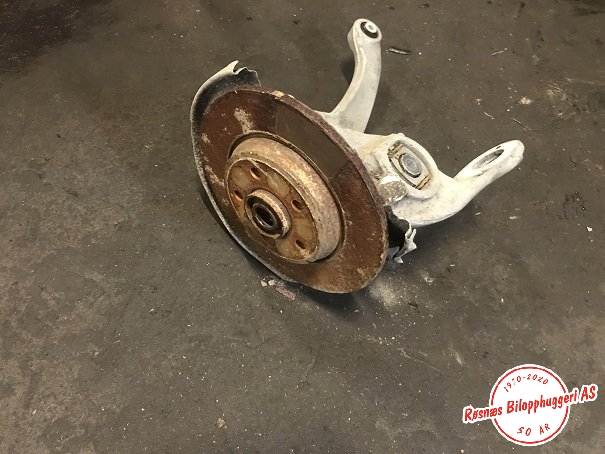 Hjulspindel høyre bak til Audi A4 2007-2014 (Type IV) (B8) (B8) (AUDI|8K0505432AR|)