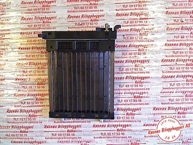 Varmeapparat motor bak til Mercedes B-Klasse 2005-2008 (Fase 1) (W245) (W245) (A1698300261|)