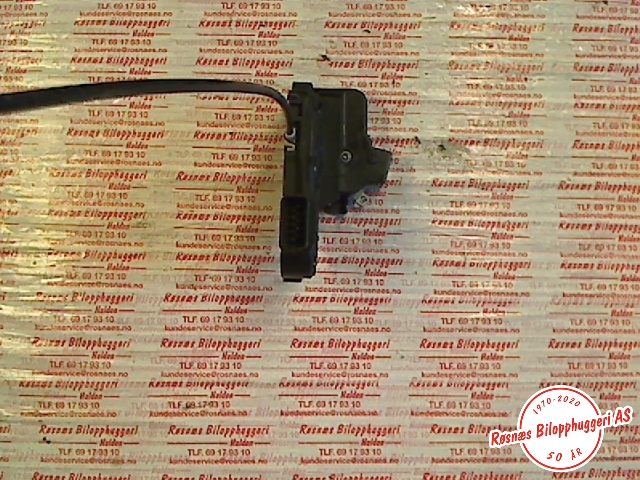 Låsekasse venstre til Land Rover Freelander 2007-2014 (Type II)  (LAND-ROVER|7H5A26412AA|)