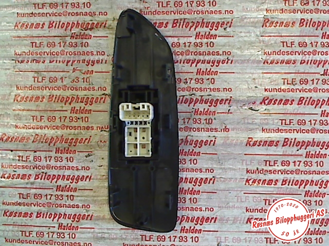 Bryter ruteheis til Toyota Auris 2007-2010 (Type I, Fase 1)  (TOYOTA|7423102530|)