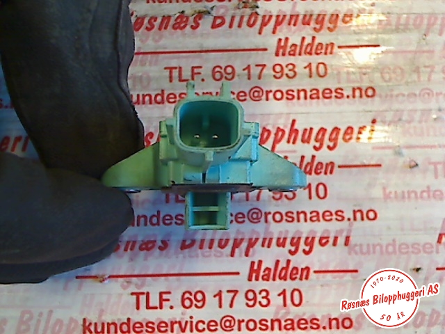 Airbag sensor høyre til Audi A4 2007-2014 (Type IV) (B8) (B8) (AUDI|8K0955557C|)
