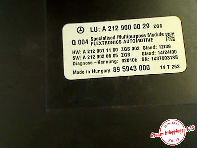 Styreenhet diverse til Mercedes E-Klasse 2013-2016 (Fase 2) (W212) (W212) (MERCEDES|A 212 900 00 29|)