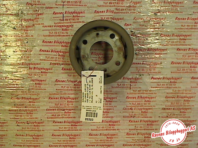 Diverse deler til Ford Ranger 2012-2015 (FORD|AB394C025EB|)