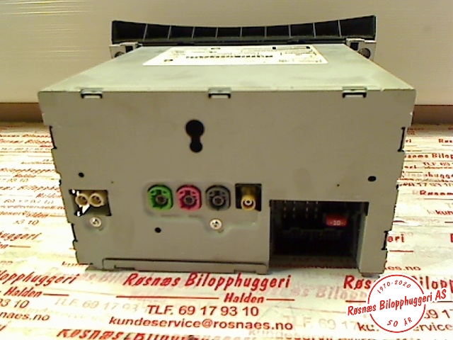 Bilstereo til Mercedes E-Klasse 2013-2016 (Fase 2) (W212) (W212) (MERCEDES|A2129001826|A2129012107|A2129022209)