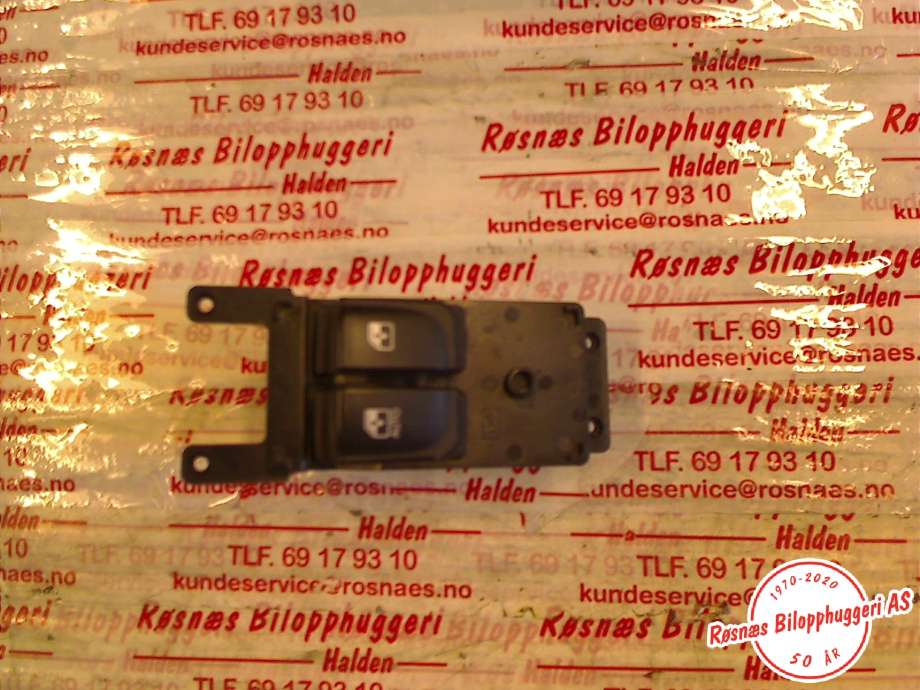 Bryter ruteheis til Hyundai i20 2009-2014 (Type I) (HYUNDAI|202008159|)