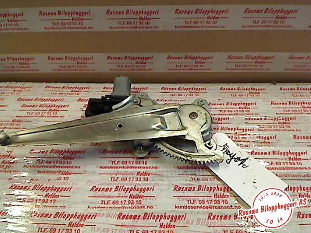 Ruteheis høyre til Toyota RAV4, 2009-2013 (Type III, Fase 2) (TOYOTA|)