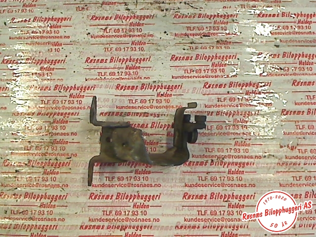 Hengsler til Mazda 5 2005-2010 (Type I) (MAZDA|)