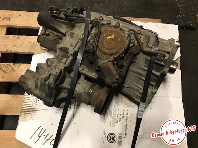 Girkasse 4WD fordelingskasse til Suzuki Grand Vitara, 2005-2015 (Type III)  (SUZUKI|)