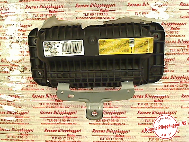 Airbag passasjer til Mercedes E-Klasse 2013-2016 (Fase 2) (W212) (W212) (MERCEDES|A128603002|)