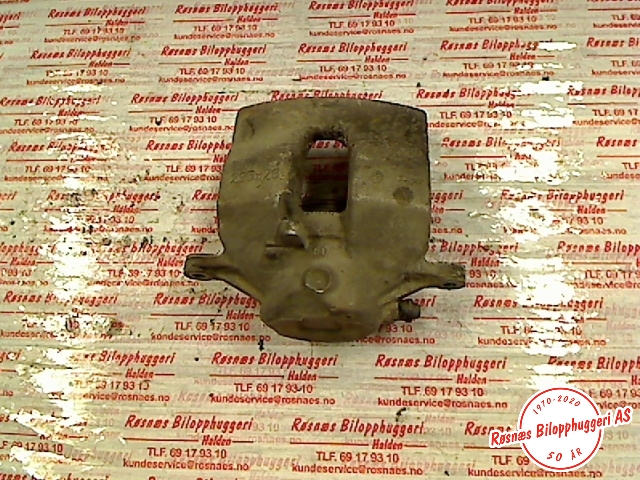 Bremsecaliper høyre foran til Mercedes E-Klasse 2013-2016 (Fase 2) (W212) (W212) (MERCEDES|295X28|)