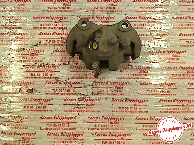 Bremsecaliper høyre bak til Mercedes E-Klasse 2013-2016 (Fase 2) (W212) (W212) (MERCEDES|A2124230181|)