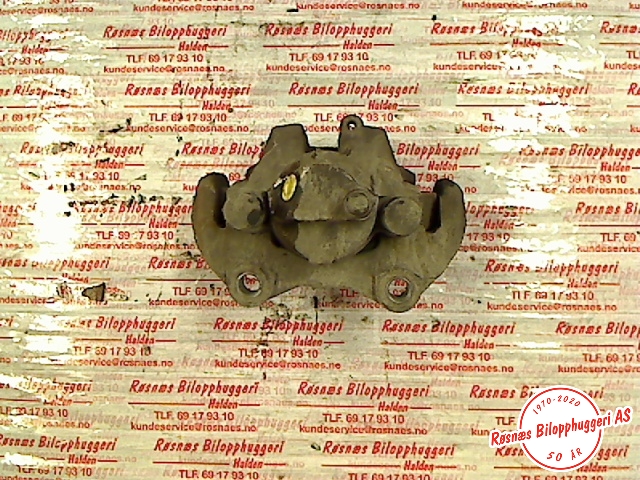 Bremsecaliper venstre bak til Mercedes E-Klasse, 2013-2016 (Fase 2) (W212) (W212) (MERCEDES|A2124200081)