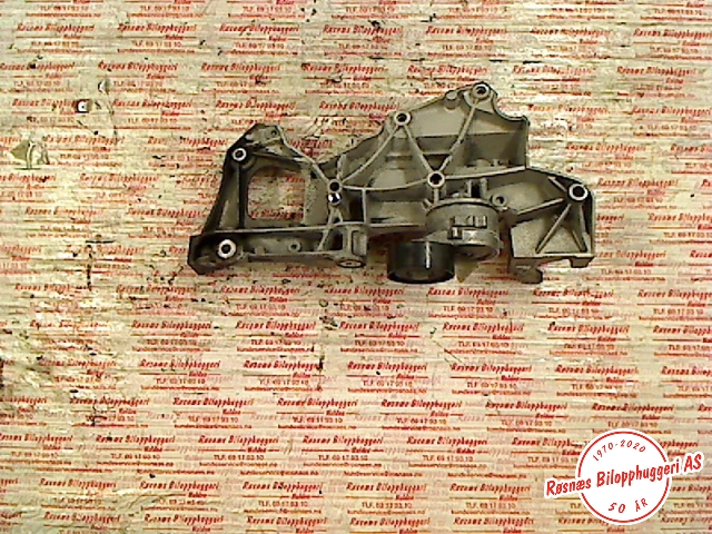Dynamobrakett til Mitsubishi Outlander 2010-2012 (Type II, Fase 2)  (MITSUBISHI|9661297181|)