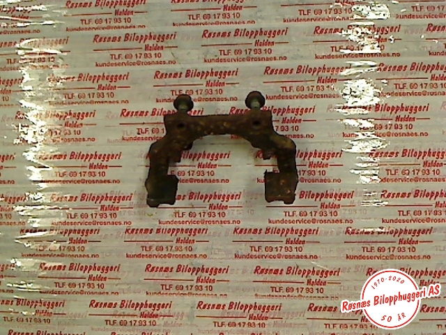 Bremsecaliper venstre bak til BMW 1-Serie 2004-2011 (E81/E82/E87/E88) (E81/E82/E87/E88) (BMW|)