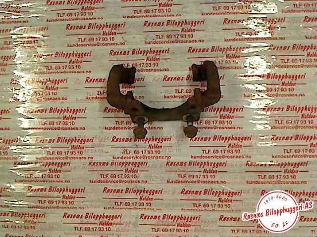 Bremsecaliper venstre bak til BMW 1-Serie 2004-2011 (E81/E82/E87/E88) (E81/E82/E87/E88) (BMW|)