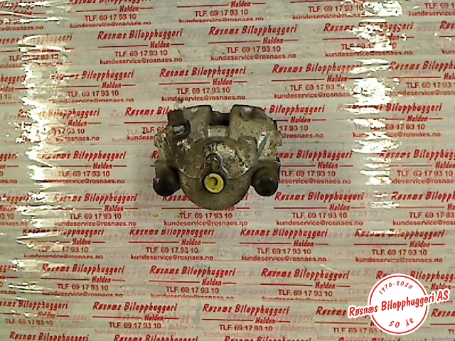 Bremsecaliper venstre bak til BMW 1-Serie 2004-2011 (E81/E82/E87/E88) (E81/E82/E87/E88) (BMW|)