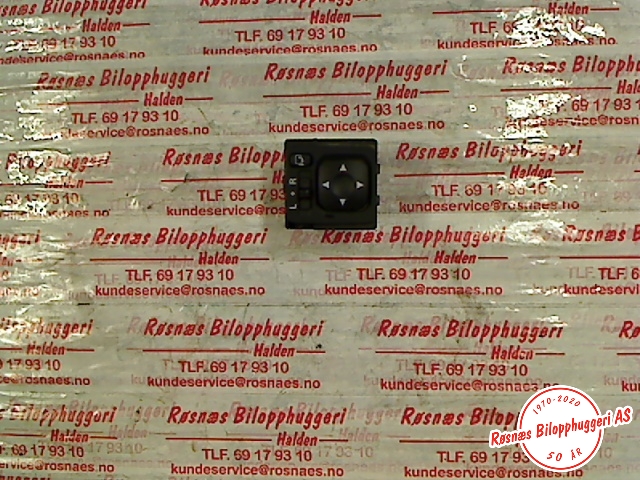 Bryter speil til Mitsubishi ASX, 2010-2019  (MITSUBISHI|183569)