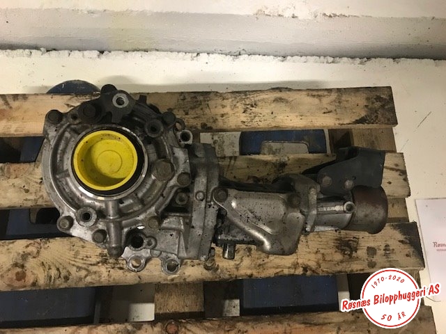 Girkasse 4WD fordelingskasse til Mitsubishi Outlander 2010-2012 (Type II, Fase 2)  (MITSUBISHI|)