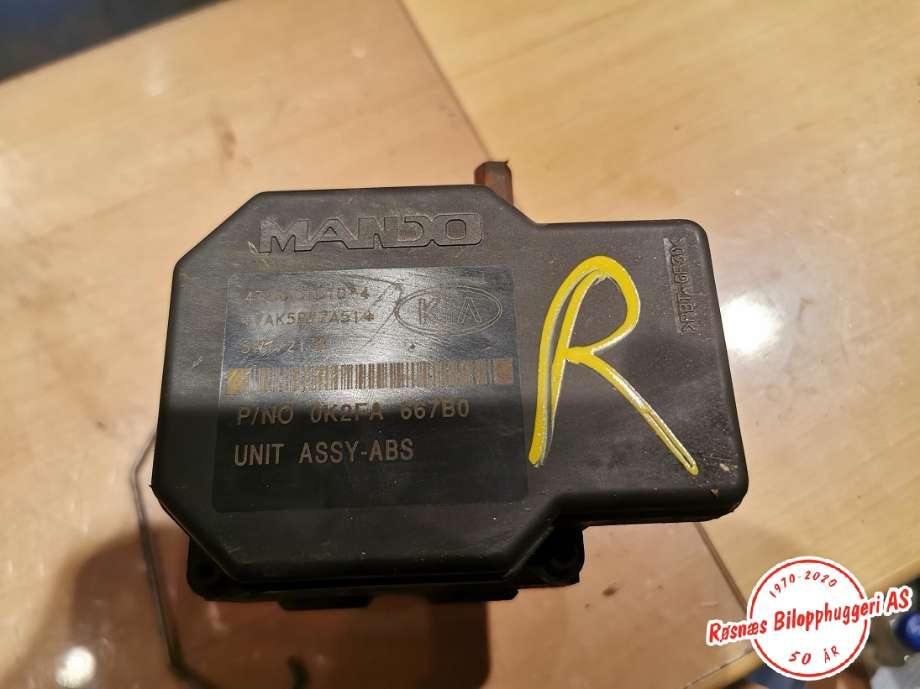 ABS sentral til Kia Carnival 2002-2006 (Type I, Fase 2)  (KIA|2K56T437A0|472AAC1C104|)