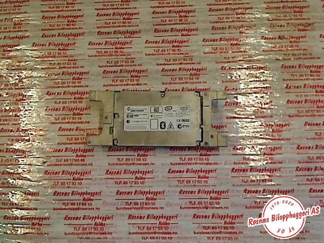 Styreenhet diverse til BMW 3-Serie 2005-2011 (E90/E91/E92/E93) (E90/E91/E92/E93) (BMW|84109224673|)