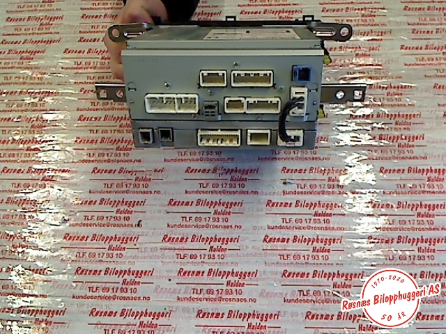 Bilstereo navigasjon til Toyota Auris 2013-2015 (Type II, Fase 1)  (TOYOTA|8614002030|)