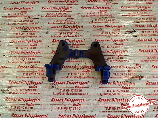 Bremsecaliper brakett til VW Passat 2015-2019 (Fase 1) (B8) (B8) (VOLKSWAGEN|ATE7011|)