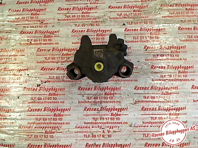 Bremsecaliper høyre bak til BMW 3-Serie 2012-2018 (F30/F31/F34) (F30/F31/F34) (BMW|W09082324P|)