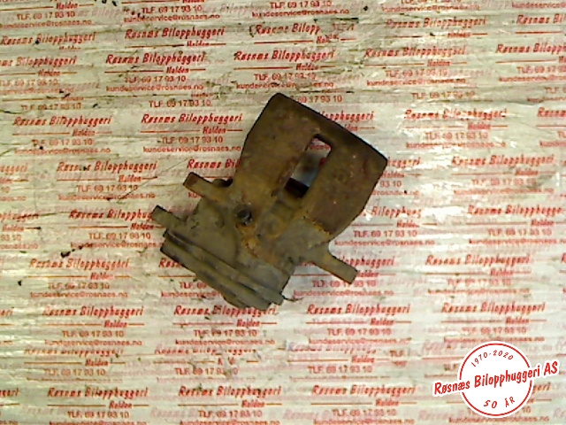 Bremsecaliper venstre bak til Audi A5 2007-2016 (Type I)  (AUDI|8K0 615 403 B|)