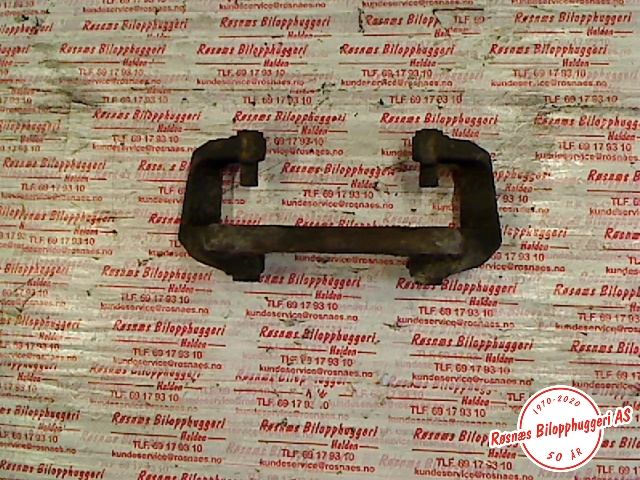 Bremsecaliper brakett til Audi A5 2007-2016 (Type I) (AUDI|)