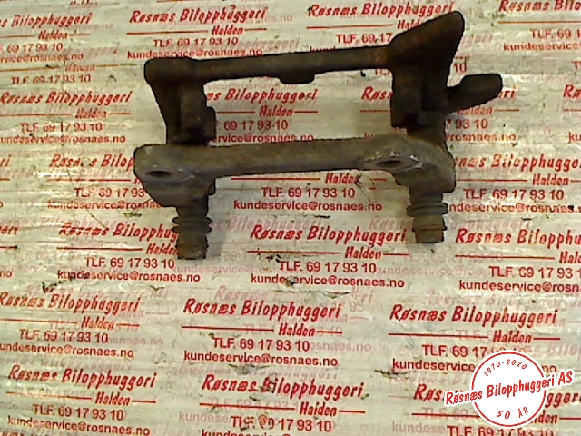 Bremsecaliper høyre foran til Audi A5 2007-2016 (Type I) (AUDI|)