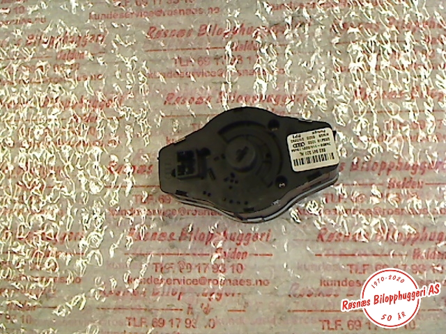 Bryter lys til Audi A5 2007-2016 (Type I)  (AUDI|8K0941531AL|)