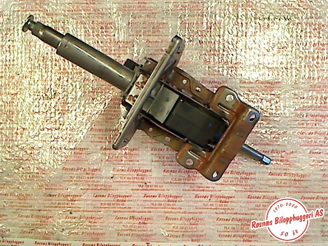Rattaksel til Audi A5 2007-2016 (Type I)  (AUDI|8K0419506AL|)