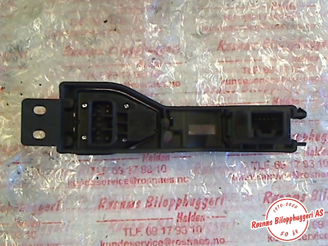 Bryter speil til Ford Ranger 2012-2015  (FORD|AB39-17B676-AA|)