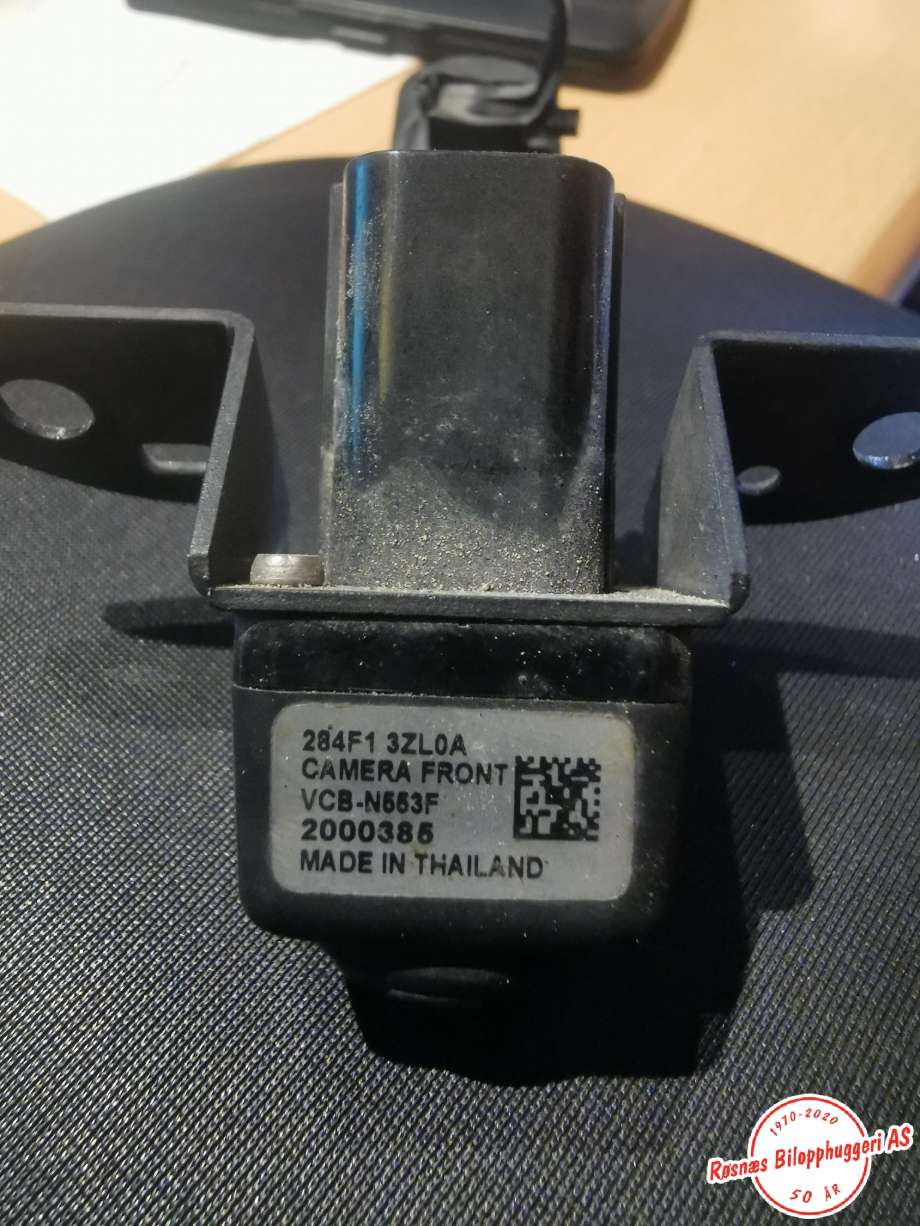 Kamera til Nissan Pulsar, 2014-->>  (NISSAN|284F13ZL0A)