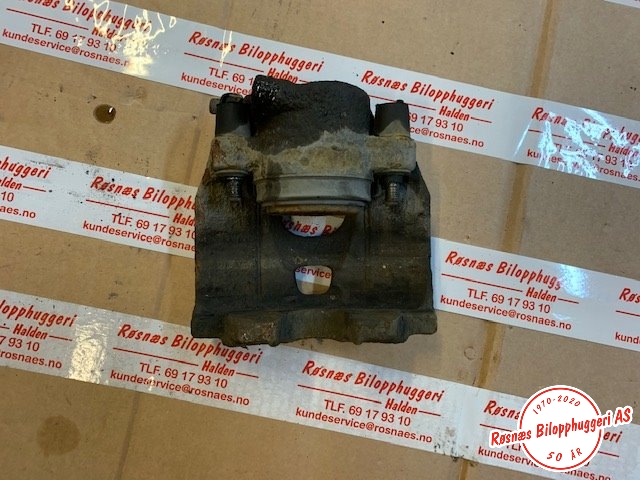Bremsecaliper høyre foran til Audi A5 2007-2016 (Type I)  (AUDI|)