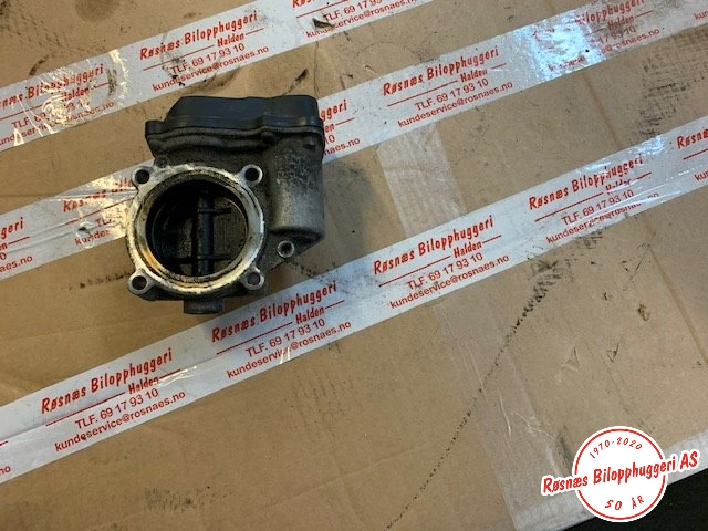 Spjeldhus til Audi A5 2007-2016 (Type I)  (AUDI|06F133062J|)