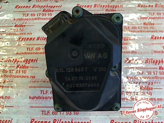 Spjeldhus til VW Sharan 2010-->> (Type II)  (VOLKSWAGEN|03L128063T|)