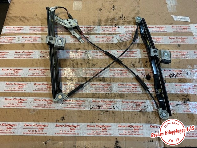 Ruteheis til Ford Mondeo, 2001-2007 (Type III) (FORD|1S71F23200B)