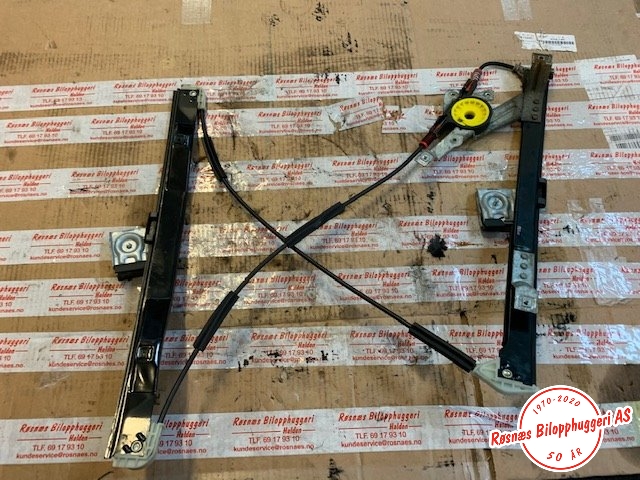 Ruteheis til Ford Mondeo 2001-2007 (Type III)  (FORD|1S71F23200B|)