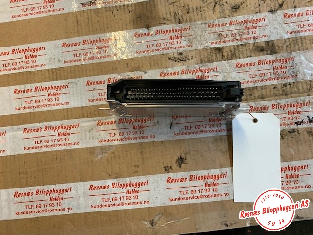 Styreenhet diverse til Audi A6 2001-2004 (Type II, Fase 2) (C5) (C5) (AUDI|4B0927156DL|)