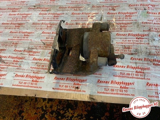 Bremsecaliper høyre foran til Land Rover Range Rover, Evoque 2011-2019 (Type I) (LAND-ROVER|)