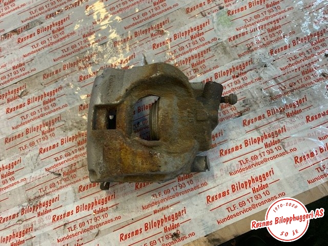 Bremsecaliper høyre foran til Land Rover Range Rover, Evoque 2011-2019 (Type I) (LAND-ROVER|)