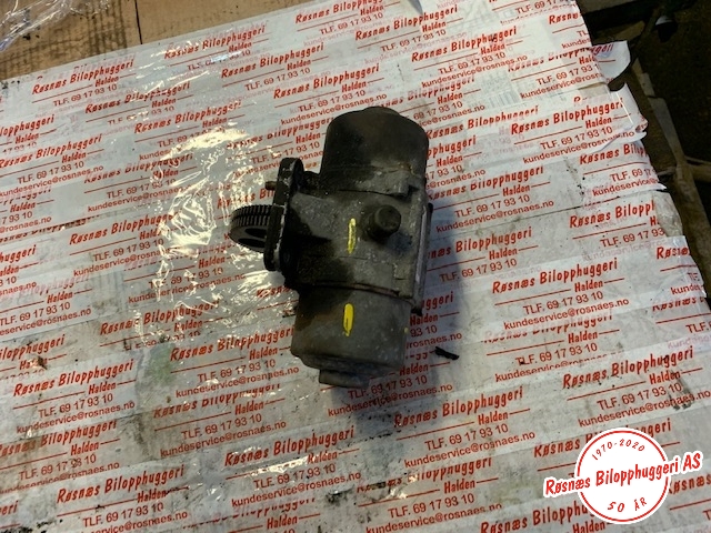 Diverse deler til Mitsubishi Colt 2004-2008 (Type VII, Fase 1) (MITSUBISHI|)