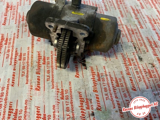 Diverse deler til Mitsubishi Colt 2004-2008 (Type VII, Fase 1) (MITSUBISHI|)