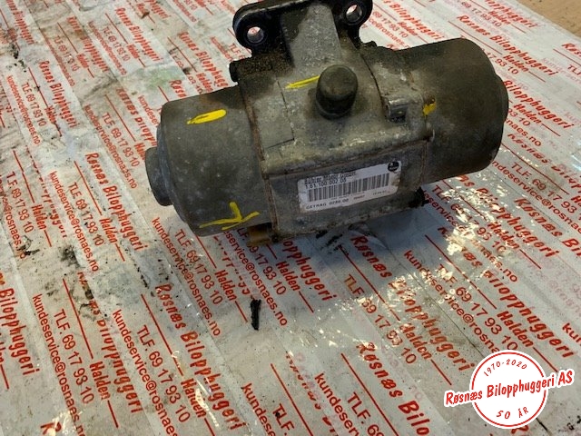 Diverse deler til Mitsubishi Colt 2004-2008 (Type VII, Fase 1) (MITSUBISHI|)