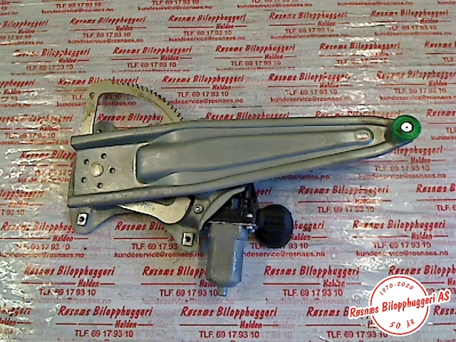 Ruteheis til Toyota Auris 2007-2010 (Type I, Fase 1)  (TOYOTA|857200D120|)